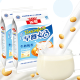 豆奶粉 雀皇蛋白牛奶纯香早餐奶 豆浆豆奶早餐速溶即食冲饮406g*2