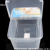 塑料长方形翻盖干果食品展示盒微波保鲜盒7斤透明小号掀盖米桶