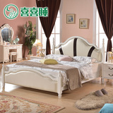 喜喜睡 床 美式全实木床1.8米双人婚床 欧式真皮床 白色软包床