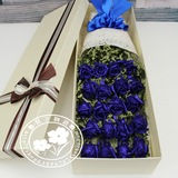 20朵蓝玫瑰礼盒装青岛黄岛胶南开发区鲜花速递圣诞节情人节鲜花