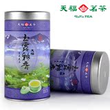天福茗茶 玉露飘香-M7 四川茉莉花茶叶 浓香贡品特产 100克蓝罐装