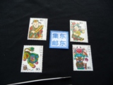 2006-2 武强木版年画 原胶全品 邮票