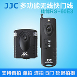 JJC佳能RS-60E3无线快门遥控器60D 70D 700D 650D 100D 700D单反