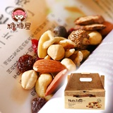 韩国进口零食品 坚果树nuts tree坚果果干杏仁混合大礼包800g包邮