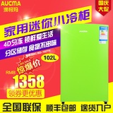 Aucma/澳柯玛 BD-102YH家用立式迷你小型冷柜冷冻柜抽屉式冰柜