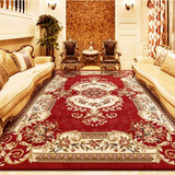 欧式紫地毯客厅茶几沙发定制卧室满铺床边毯