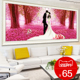 5D卧室结婚钻石画满钻樱花树下的婚礼客厅喜庆贴钻十字绣情侣人物
