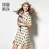 OSA欧莎2016夏季新品 复古 印花 单排扣两件套女连衣裙