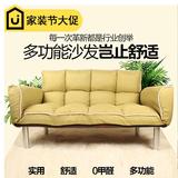 现代日式布艺沙发小户型客厅懒人沙发三人简约布沙发可拆洗折叠床