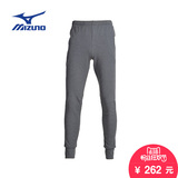 Mizuno/美津浓 运动裤 针织长裤 运动长裤 螺纹收腿裤