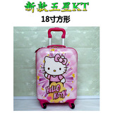 卡通可爱粉色hello kitty拉杆箱儿童旅行箱包时尚宝宝书包18寸