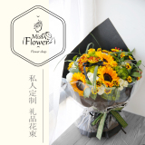 【悦心集】高端定制礼品鲜花花束武汉杭州广州西安成都同城向日葵