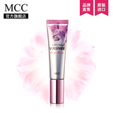 MCC彩妆韩国原装进口樱花提亮乳补水保湿抗皱隔离提亮肤色妆前乳