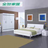 全友卧室家具套装 1.8米板式双人床+四/五门衣柜+床垫组合106905