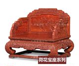 红木家具沙发大果紫檀红木家私现代中式组合缅甸花梨木荷花宝座