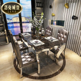 LKWD 大理石餐桌椅组合 后现代高档长方形新款吃饭桌 不锈钢餐台