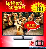 Changhong/长虹 LED49C1080n 49 50英寸LED内置无线WIFI液晶电视