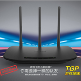 现货TPLINK TG1游戏加速450M无线路由器wifi穿墙王AP三天线大功率