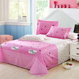 全棉斜纹床单 单件被单 1.21.51.8米加大2米床上用品粉色星星月亮