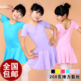 幼儿童舞蹈服装春夏季短袖女童练功服连体裙考级服中国舞服演出服
