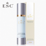 ESC 美白防晒霜修饰乳50gSPF20多重隔离霜女防水防紫外线化妆品