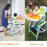 贝氏婴儿餐椅吃饭座椅宝宝餐椅儿童折叠餐椅多功能塑料摇椅