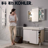 科勒正品 K-45764T-0/E63/C38/C36希尔维浴室柜 900mm 北京安装