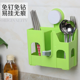 创意挂式 厨房筷子笼 吸盘筷子筒厨房置物架三格沥水筷子架餐具架