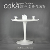 塑料餐桌 圆形餐台桌子洽谈接待简约现代 黑白色 咖啡桌简易休闲