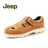 Jeep吉普专柜男鞋春夏季舒适休闲鞋牛皮低帮镂空皮鞋JP202