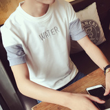 夏季男士半袖t恤男 短袖学生青年夏装圆领韩版修身拼接体恤衣服潮