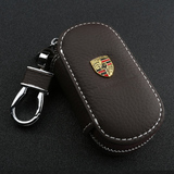 保时捷钥匙壳卡宴 Panamera macan 911 梅拉汽车钥匙包套专用真皮