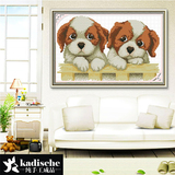 纯手工十字绣成品新款大幅客厅系列画图 两只小狗 可爱卧室出售