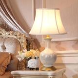 欧美现代工业风格经典白玉色家居室内卧室书房装饰必备抒情台灯