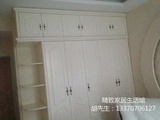 重庆定制定做衣柜全套家具烤漆实木家具整体衣柜美式乡村风格衣柜