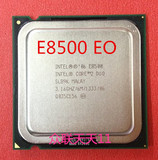 Intel酷睿2双核E8500 3.16G 45nm 775针 cpu 英特尔 正品清货包好