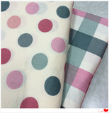 纯棉斜纹简约温馨韩式AB面棉布床品床单被罩布料2.5宽幅