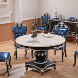 欧式大理石餐桌 实木餐桌椅组合 白色雕花圆形饭桌6人 1.3米圆桌