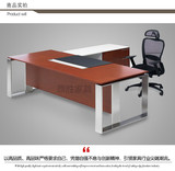 简约现代办公家具钢架老板总裁板式大班台经理办公桌主管桌椅组合
