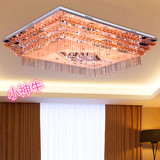 简约大气LED水晶灯 奢华客厅餐厅吸顶灯卧室低压灯长方形平板灯具