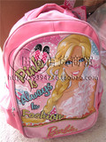 芭比（Barbie）书包小学生双肩 儿童书包可爱双肩包 270579粉色