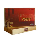 中茶2014年7581精品普洱茶砖 熟茶 500克/片 部分地区包邮