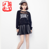 韩国代购原单个性显瘦长袖字母欧根纱卫衣+A字皮短裙套装女裙子