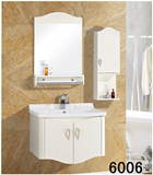 厂家 特价简约现代PVC70浴室柜组合面盆台盆卫浴柜洗脸盆卫生间