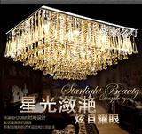 欧式长方形水晶灯吊灯LED吸顶灯奢华长方形现代简约客厅灯