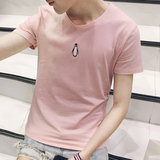 2016新款夏季粉红色短袖T恤男修身半袖圆领男装韩版体恤衣服潮流