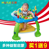 汇乐696多功能婴儿跳跳椅幼儿健身架蹦蹦床跳椅6个月0-1岁玩具