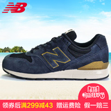 New Balance/NB 新款男鞋女鞋运动复古跑步鞋 MRL996HB MRL996HF