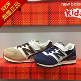 新百伦专柜正品代购NEW BALANCENB潮童鞋复古运动鞋KV996BEY/NVY
