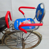坐垫自行车电动车儿童后置座椅自行车后座椅宝宝安全座椅加厚加大